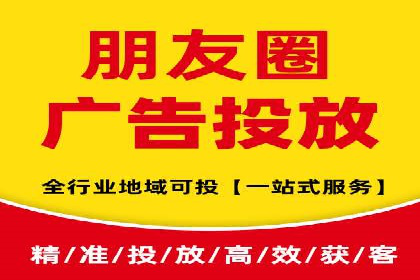 百度信息流广告案例：揭秘广告投放策略