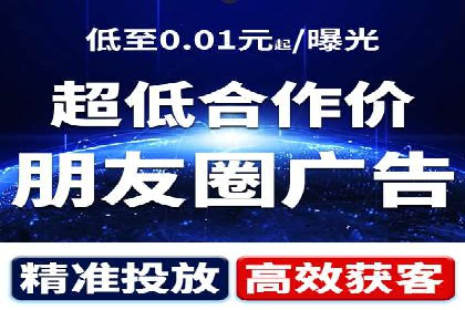 深度解析百度推广竞价：一品牌如何通过广告提升知名度